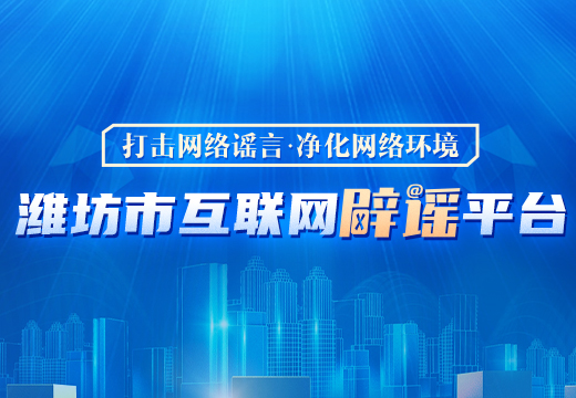 水果代餐，多多益善……是真是假？